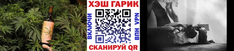 Cannafood марихуана  Купить где  Ногинск 