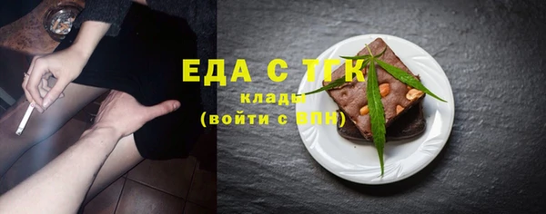ешки Нея