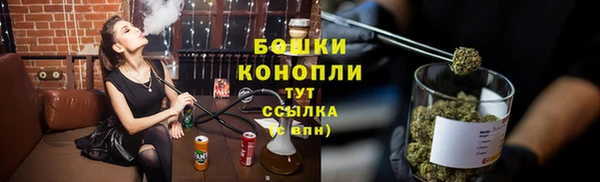 spice Нефтегорск