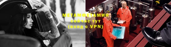 mix Нефтекумск