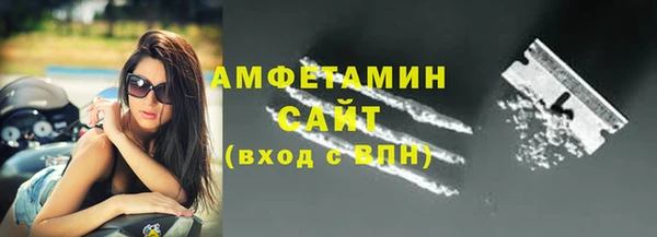 mix Нефтекумск