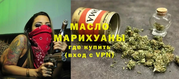 mix Нефтекумск