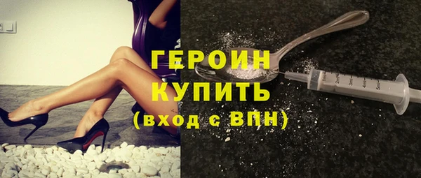 mix Нефтекумск