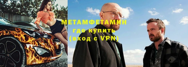 mix Нефтекумск